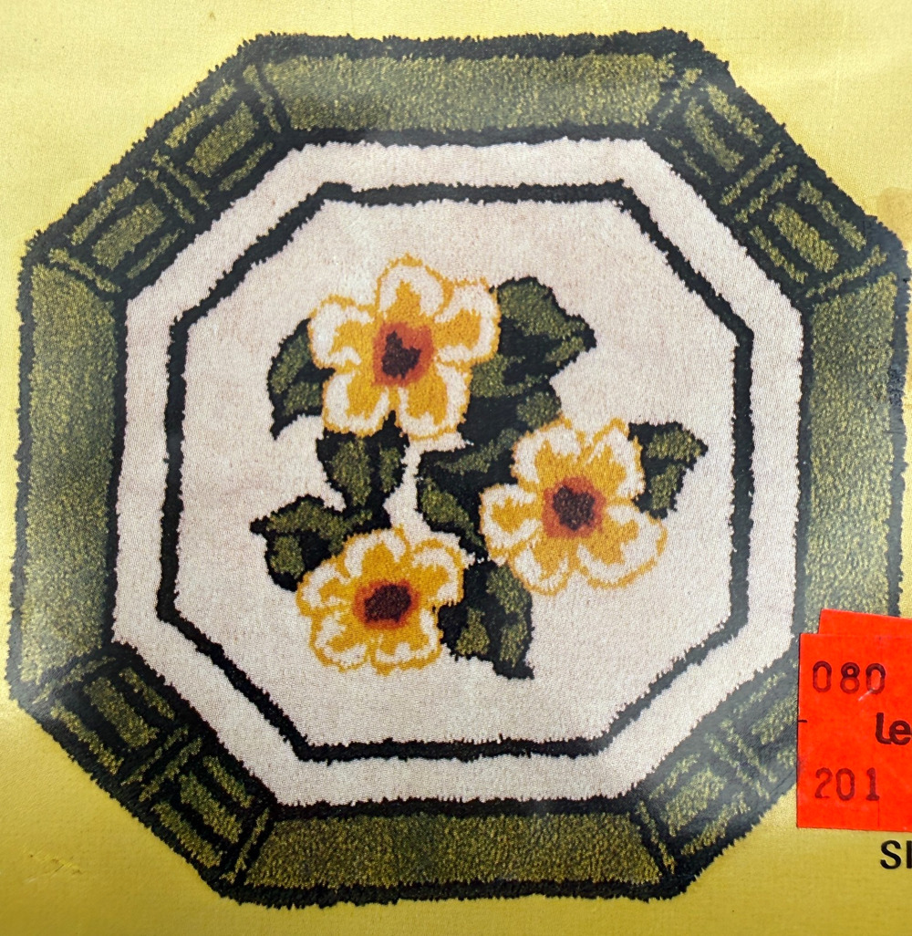Latch Hook Rug Pattern Canvas Floral in Yellow R603 Kappie 36" Boho Vintage NOS